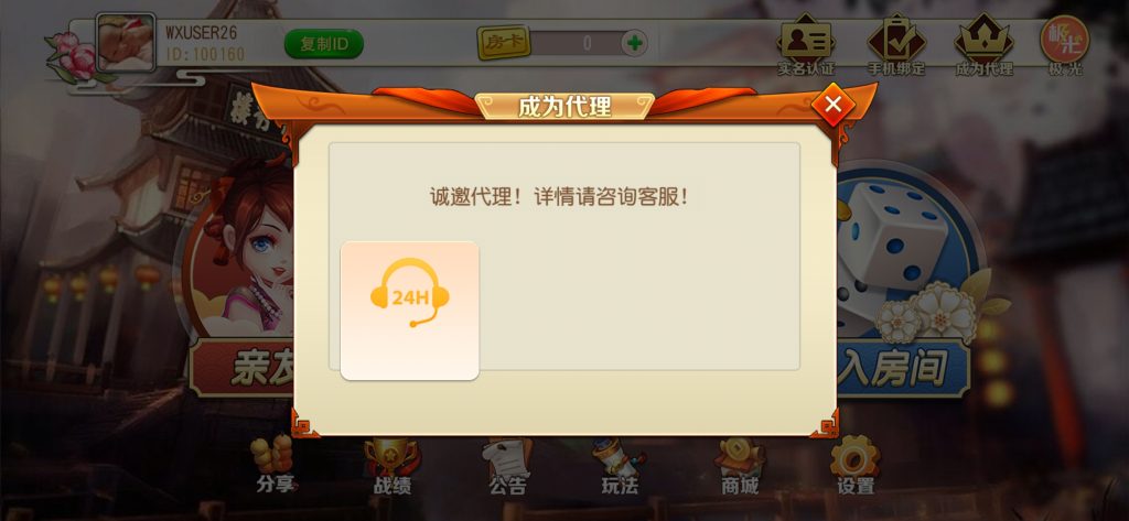 313fde449b20250412201119