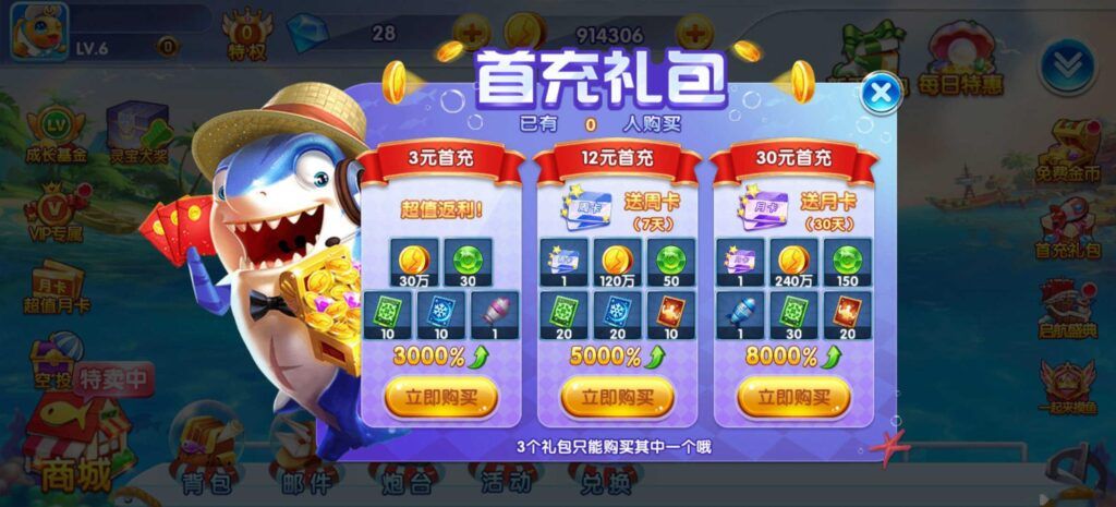 34123e9bdd20250415224148