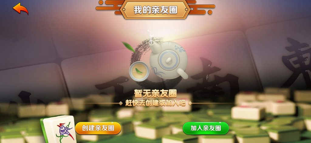 38588294da20250412201100