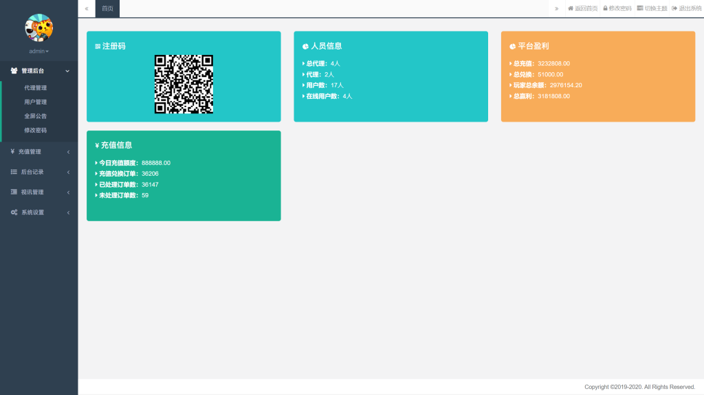 3a221c0bfe20250418180257