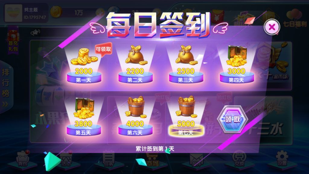 3b32efba7d20250424204716