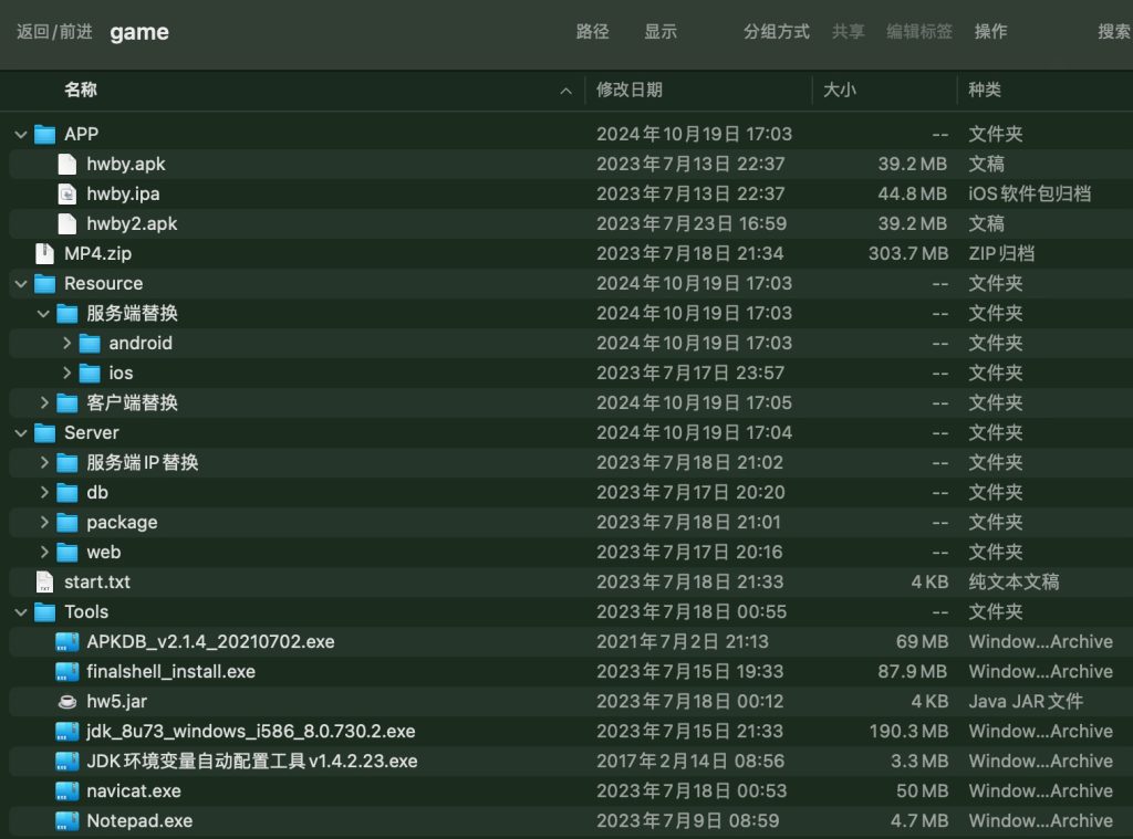 3d9501e41c20250415223119