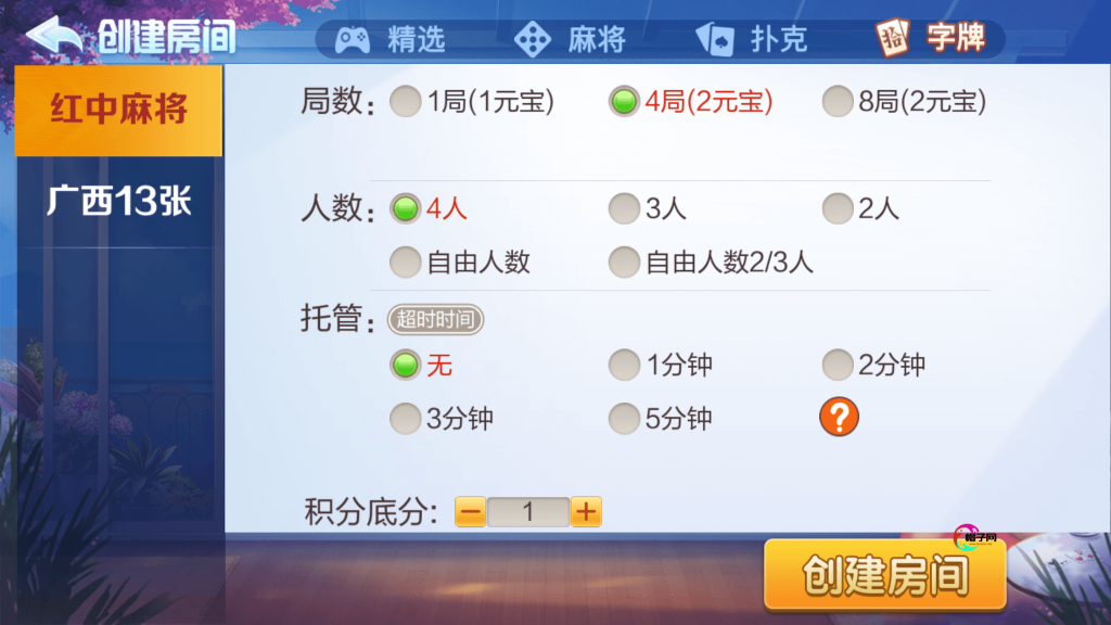 4469be8d8f20250420211211