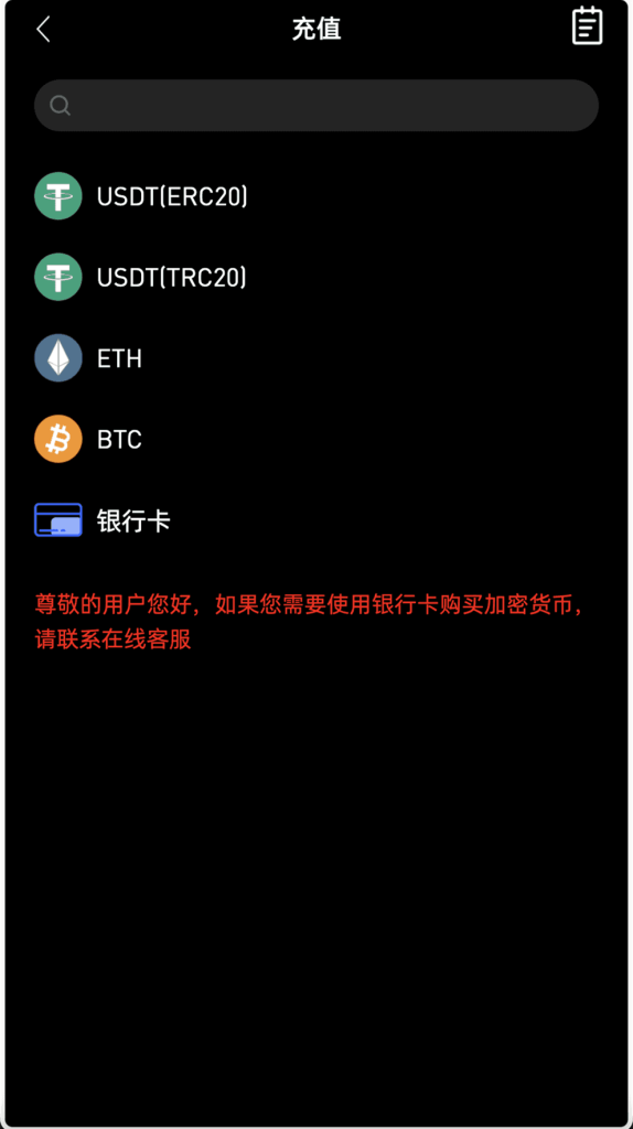 4493db5b8c20250419224433