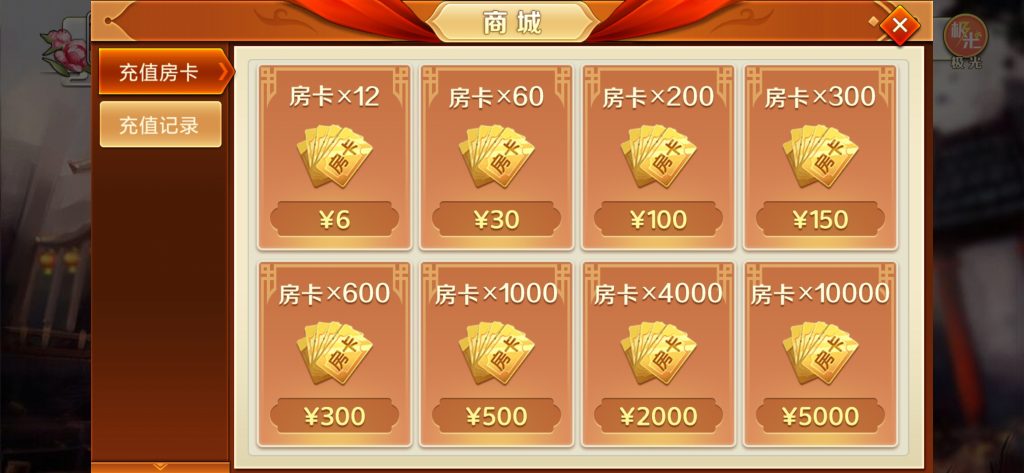 49c4bb5bb520250412201125