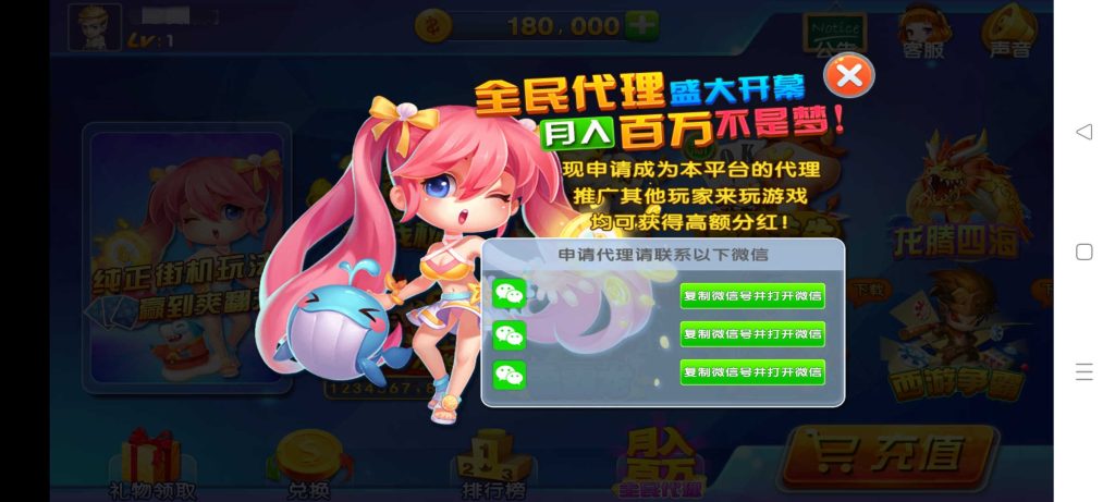 4e6c100e6b20250415223117