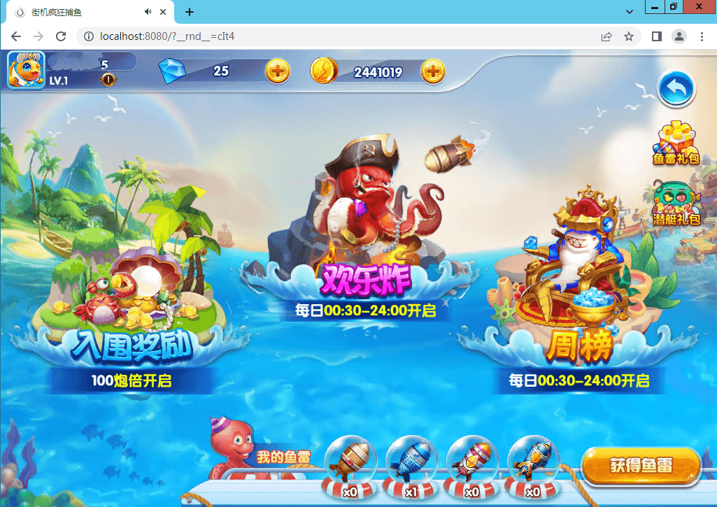 4f40e7fdc720250415224146