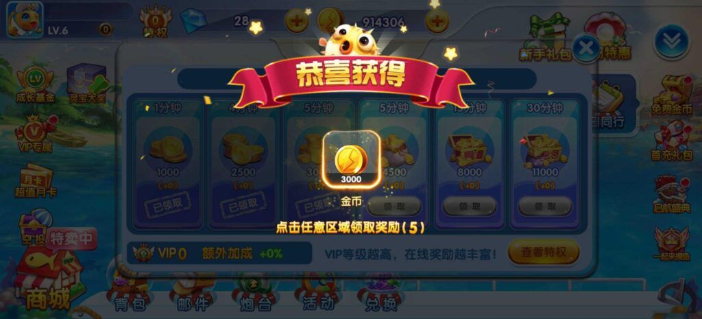 50c10920e720250415224151