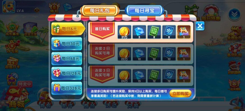 585ba83ffe20250415224153