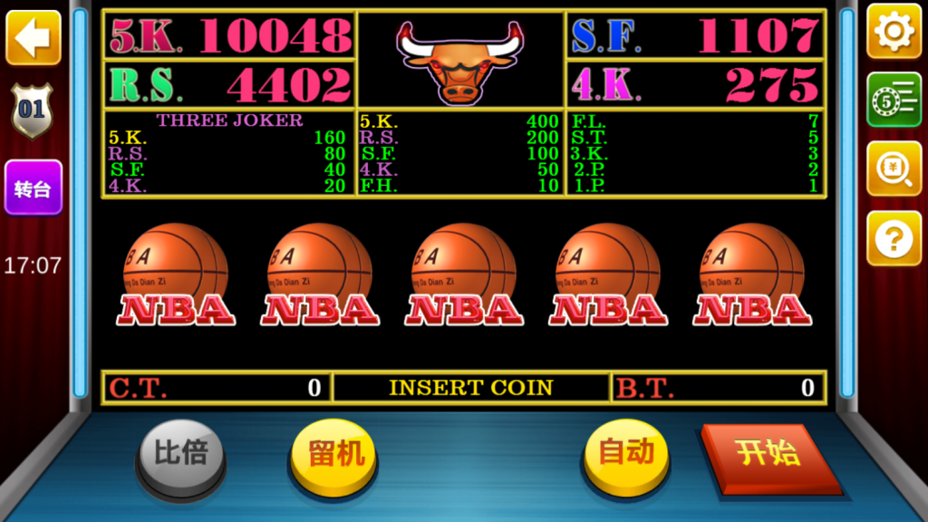 5ac7b232cb20250414171523