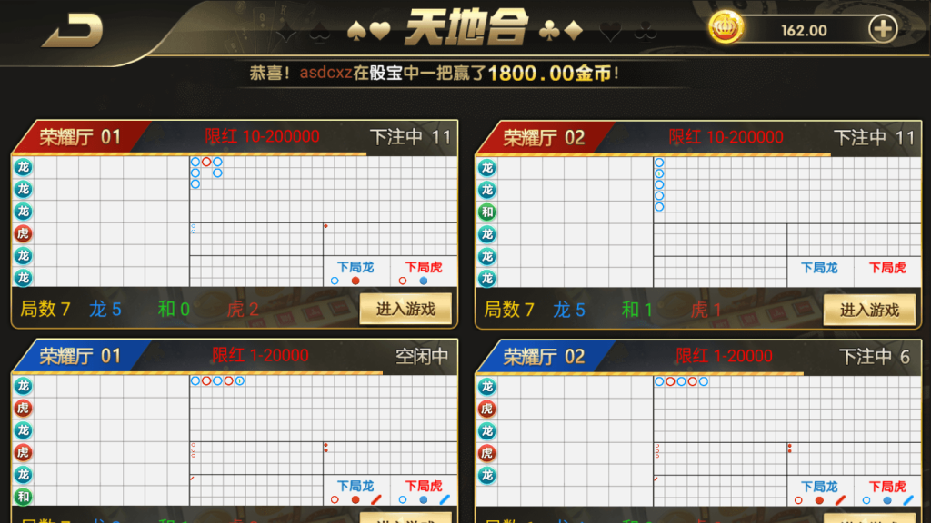 5bab09a0be20250415223414