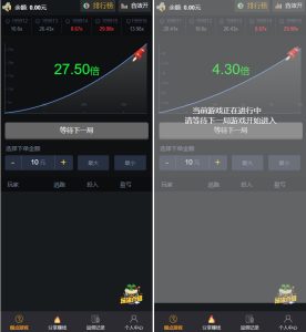新修复版爆点全解密全修复版本双登陆模式+对接Z支付+视频教程-蝙蝠源码网
