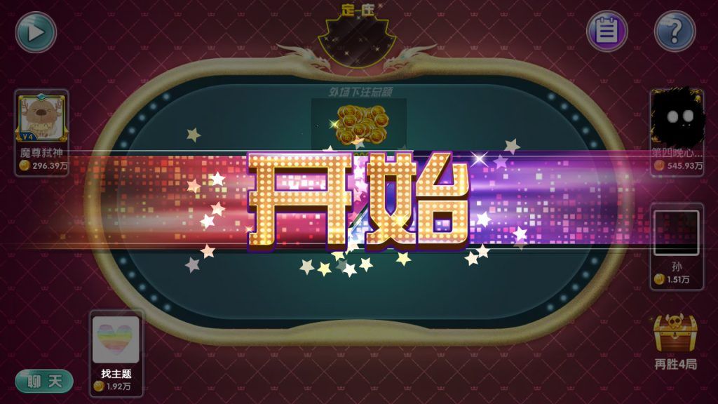 68fa79244020250424204720