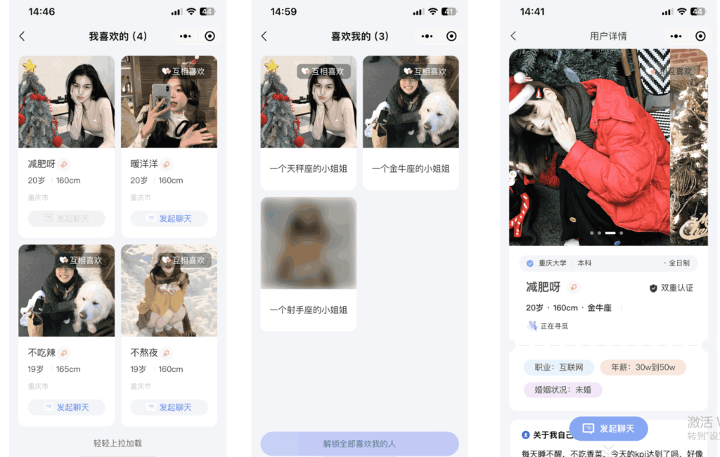 6b9d68159420250419225255