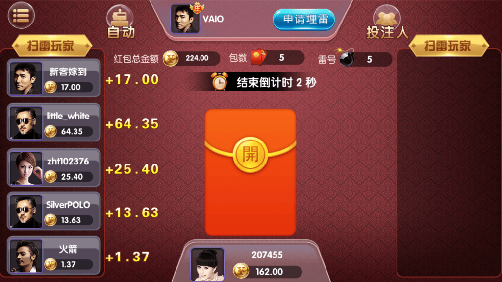 6eab2081a520250415223533