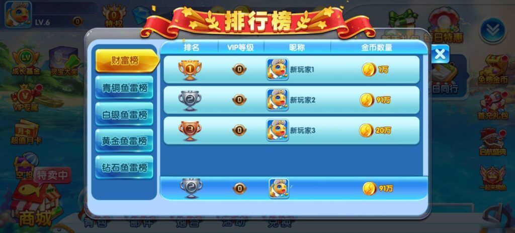 74e232645220250415224152