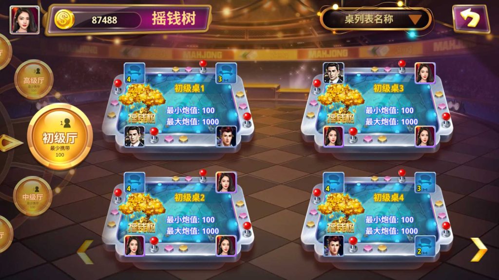 7bef38404020250418180300