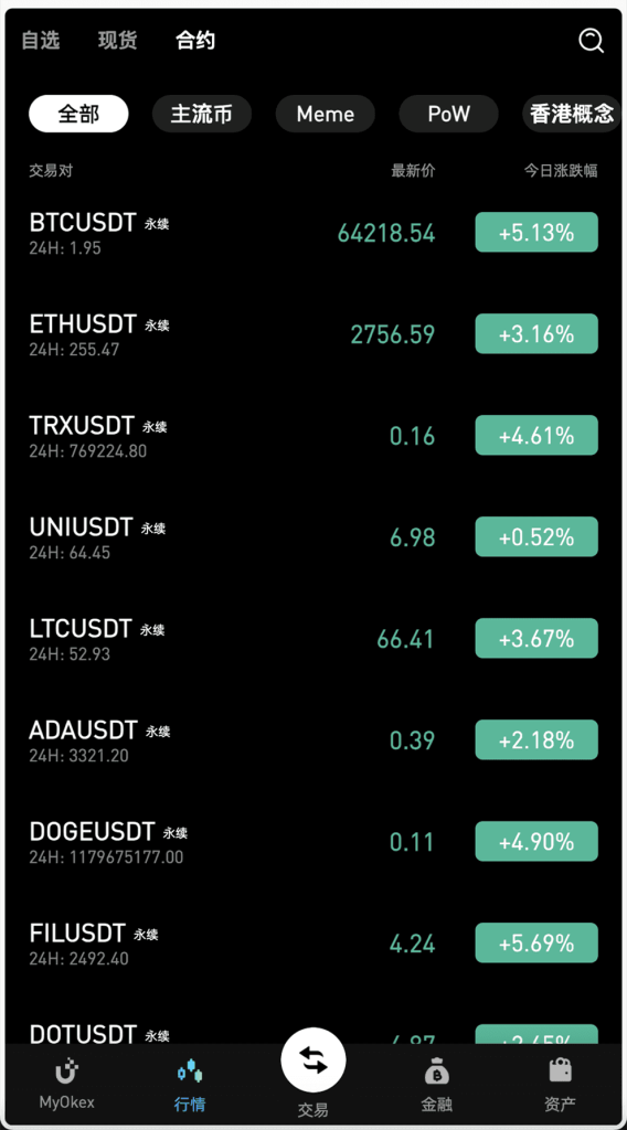 7fb461ba7620250419224435