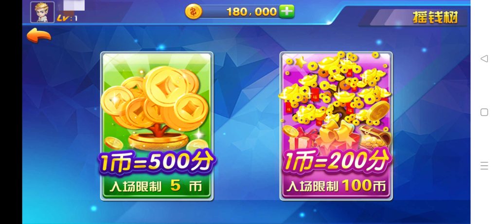 826f86b99620250415223118