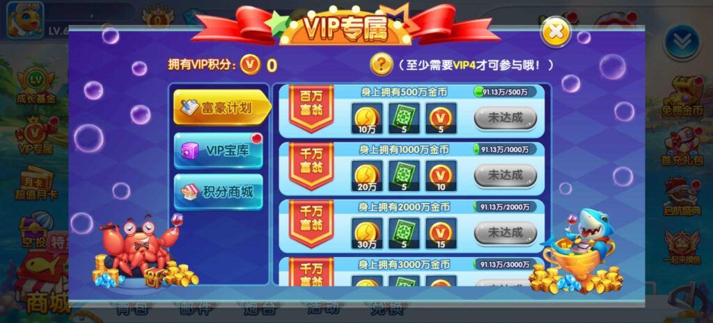 871c4835e620250415224150