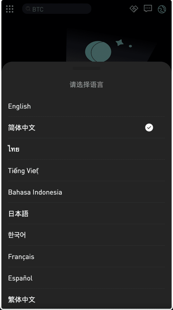 89e7fb6ceb20250419224432