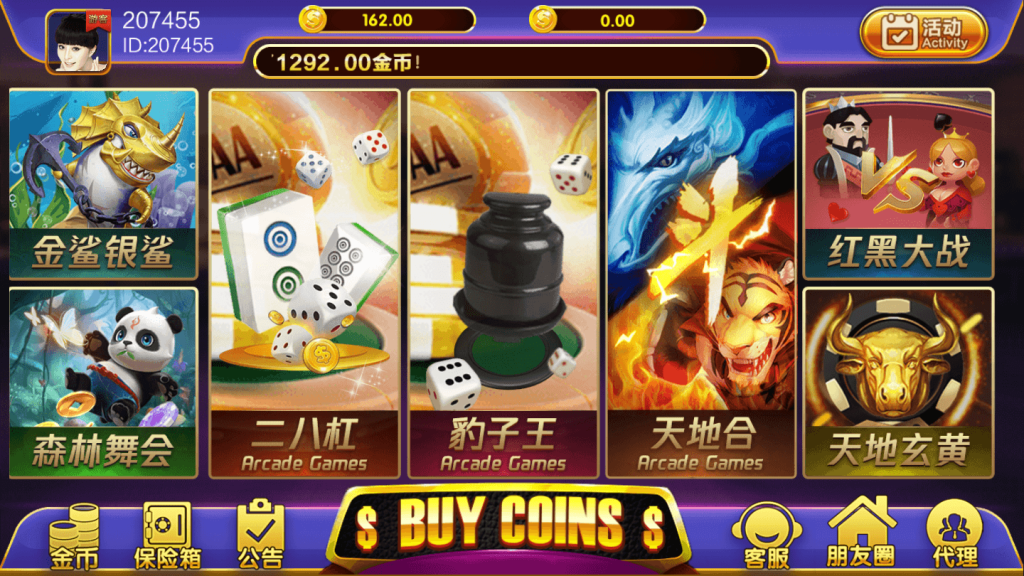 8a108e334120250415223414