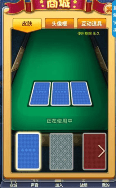 8e619970b720250412202332