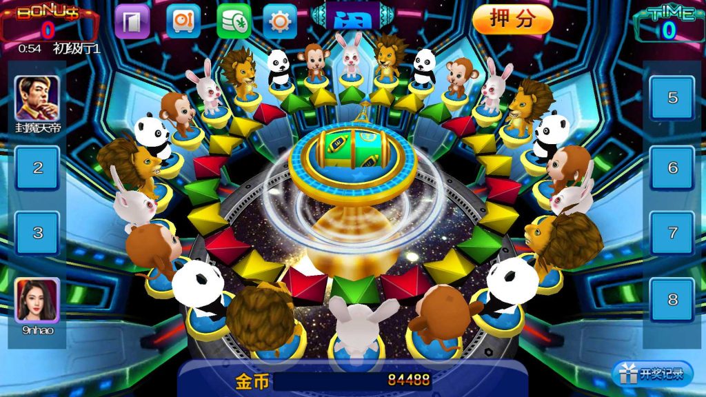 8f71ff610520250418180304