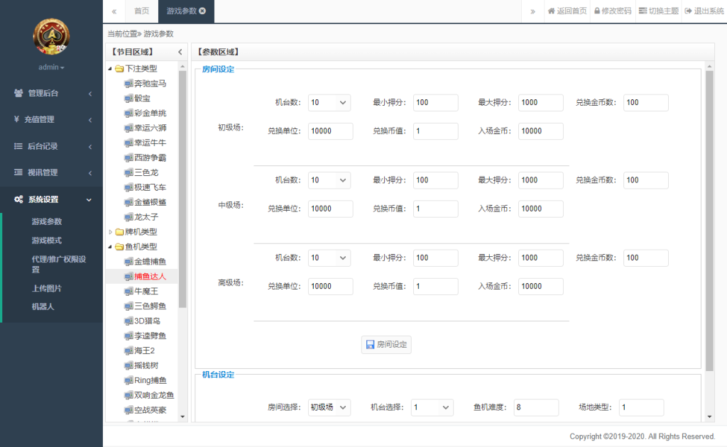 9645e62ef320250414171523