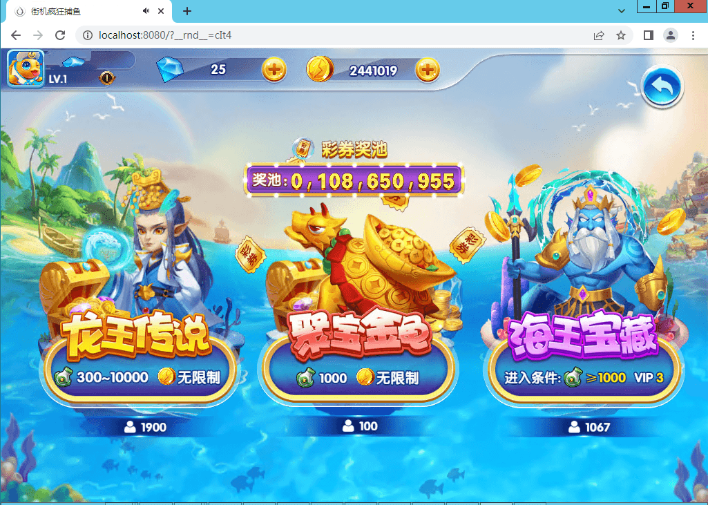 9724da15d620250415224145