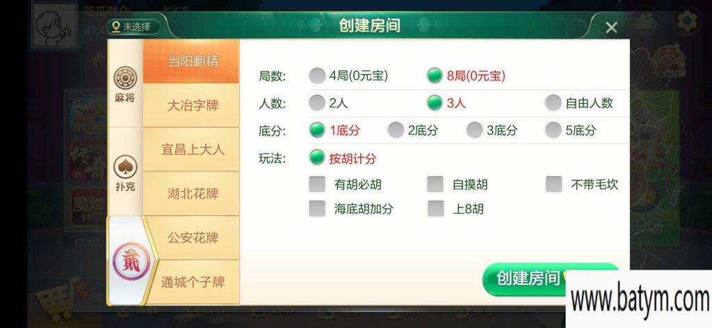 982b512cd420250412201903