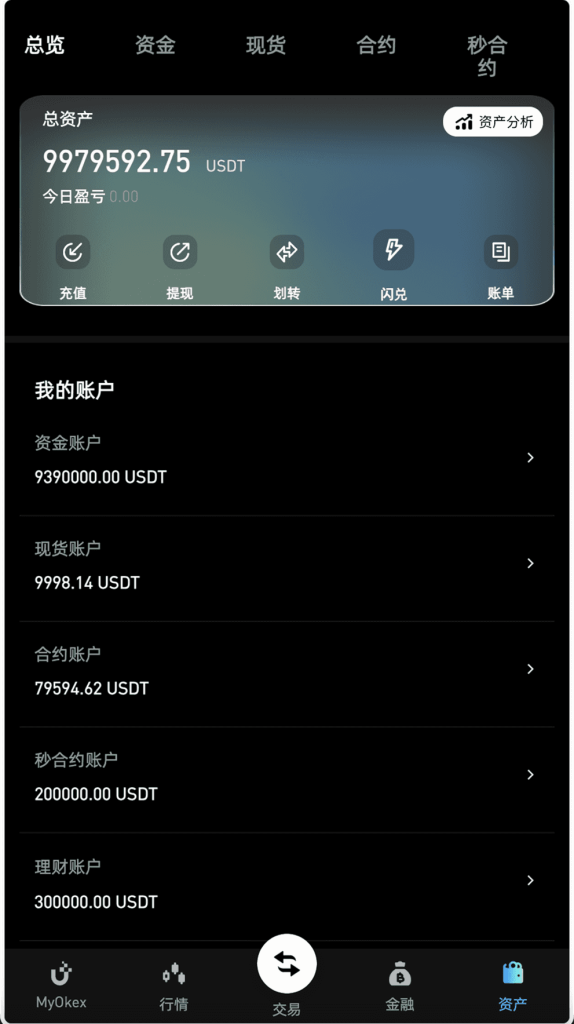 9d9e9bcb1020250419224431