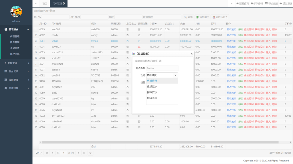 a11c92e54720250418180257