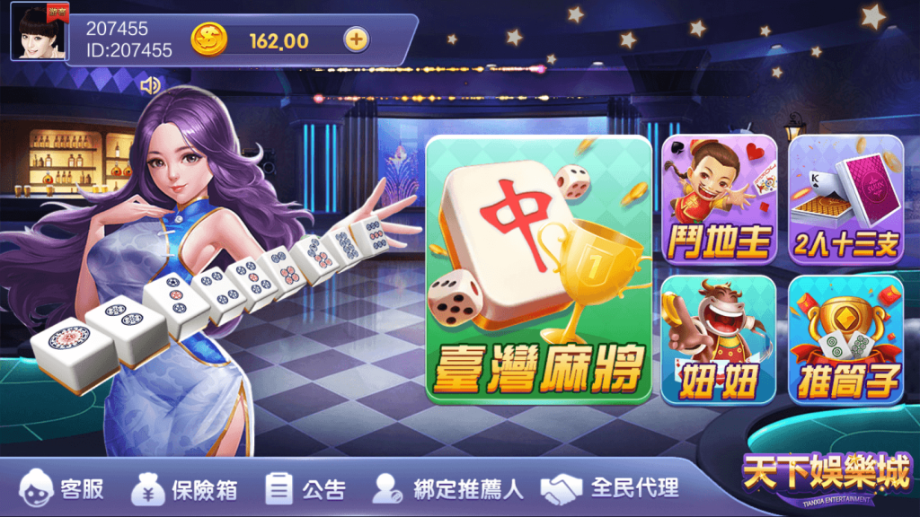 a179ca958d20250415223411