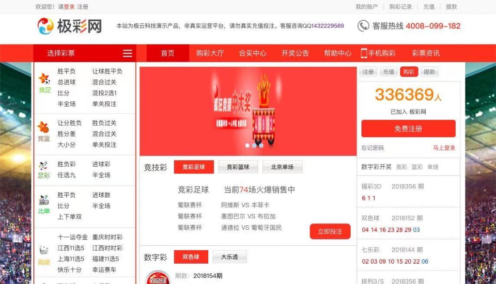 aab0b5b54a20250418183648