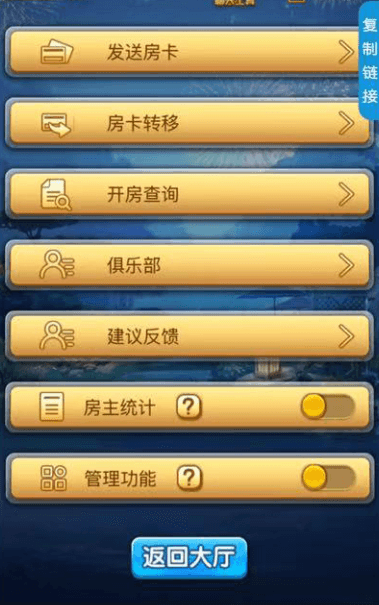 aac071286220250412202332