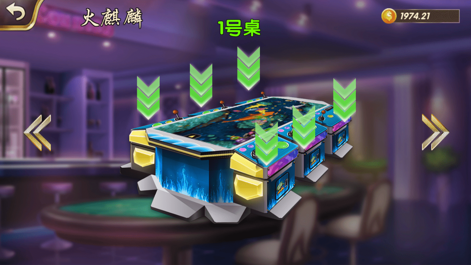 178系列海洋风暴电玩游戏厅热更新 | 完整 双端可用