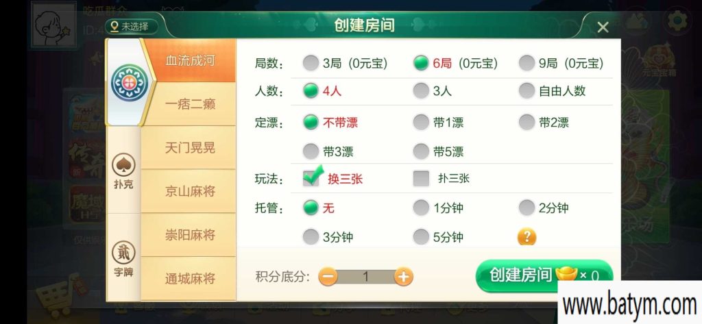 aca4c1466b20250412201903