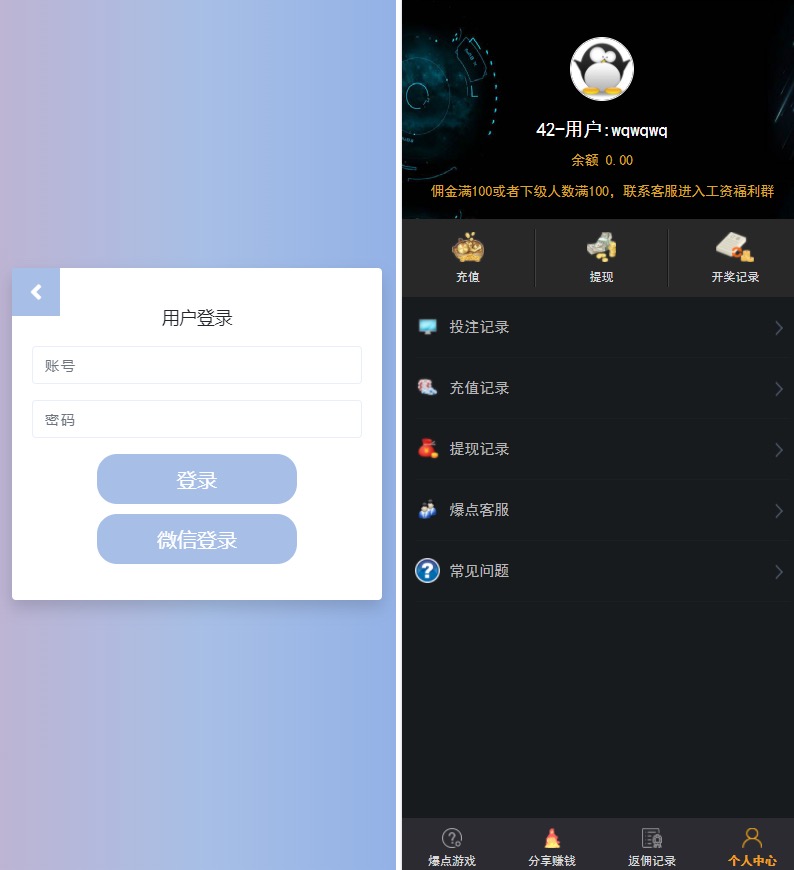 ad7141600120250418181006