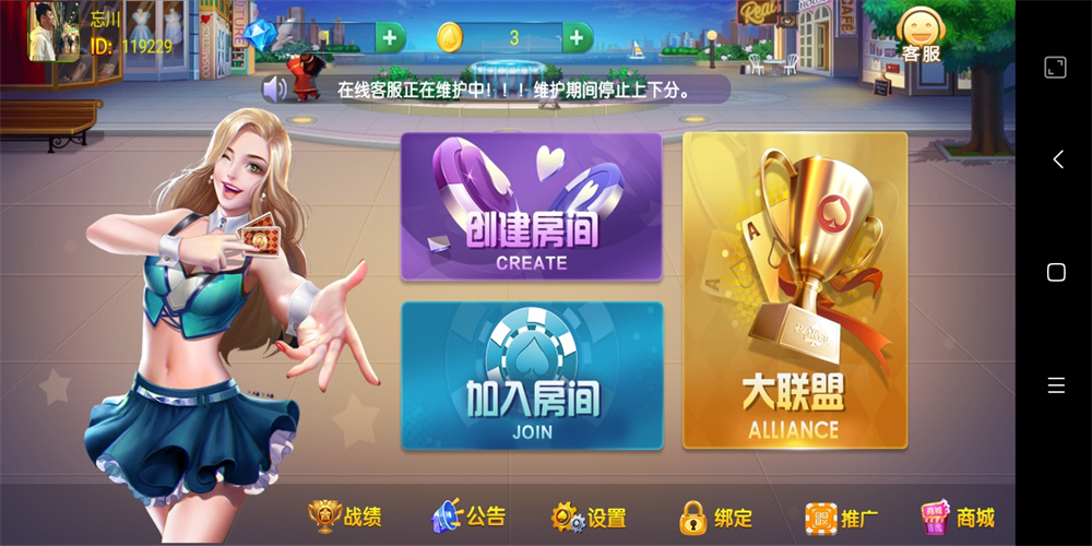 aebb454de120250415223746