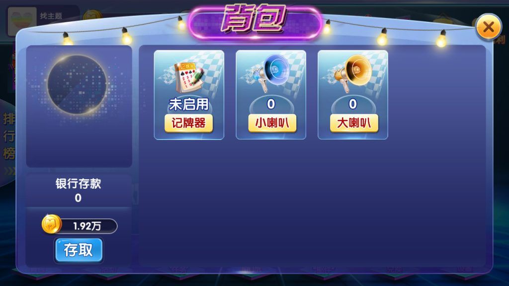 b0ab431ec520250424204722