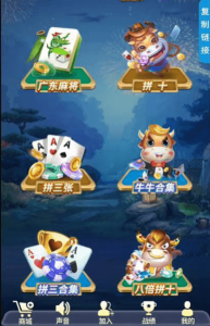 【H5亲测】短链接海贝房卡大厅-蝙蝠源码网