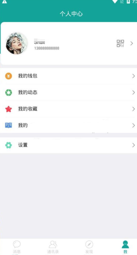 b47a8badce20250419224835