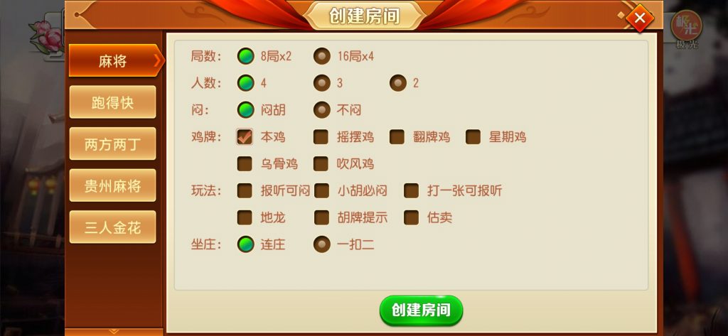 b5fe5e047420250412201108