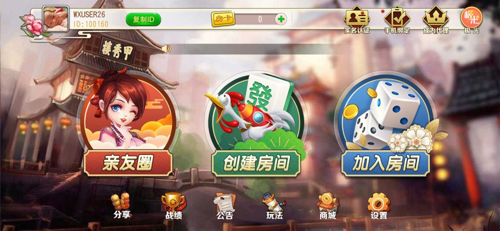 b9eb2d7dc220250412201110