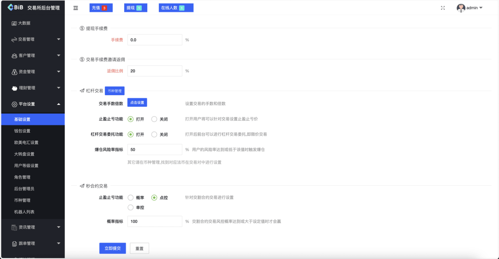 bb5388662b20250419224438