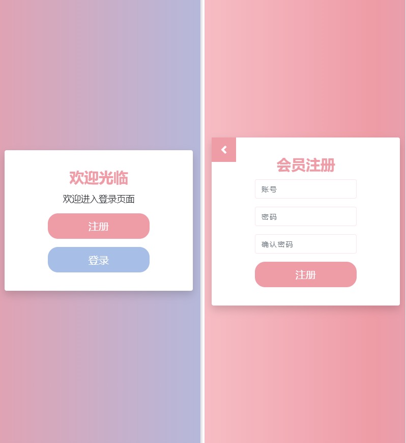 bc7320283820250418181006