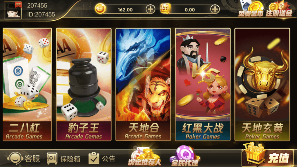 c497376b1a20250415223414