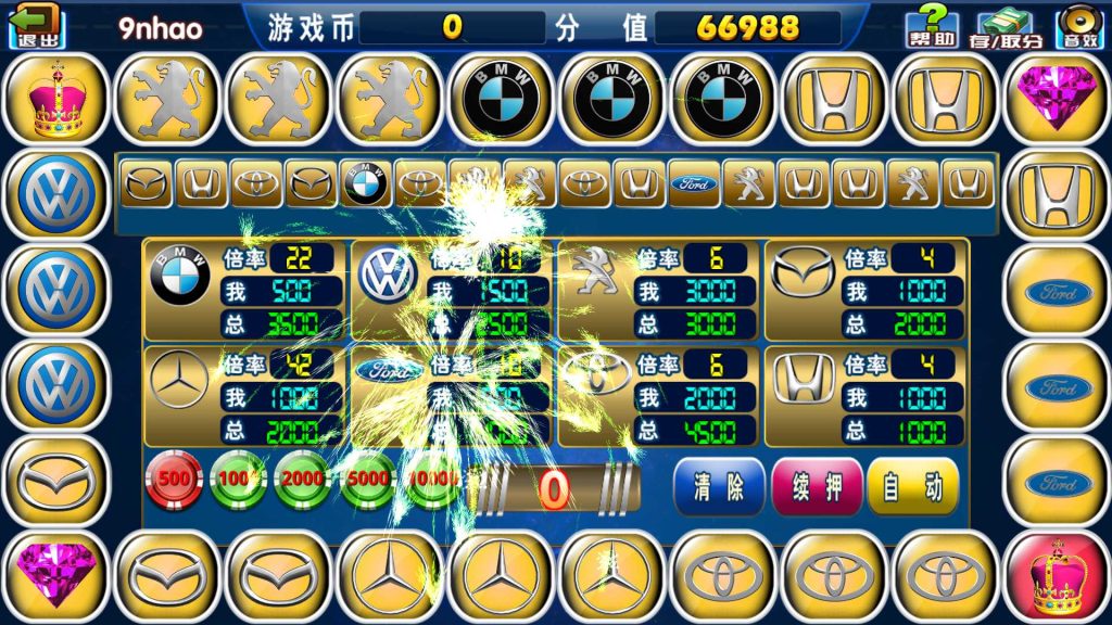 c5e696bfe820250418180304