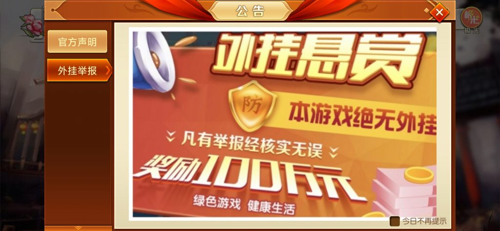 cb7c65cb9e20250412201125